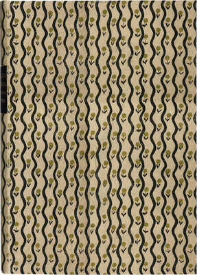 [Печенкин Н.Е., автограф ] Журнал раскопок Н.Е. Бранденбурга 1888-1902 гг. СПб., 1908.